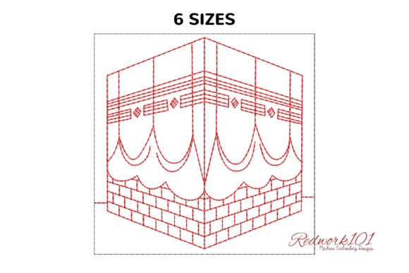 Grand Mosque in Makkah Design Review for Etsy Sellers